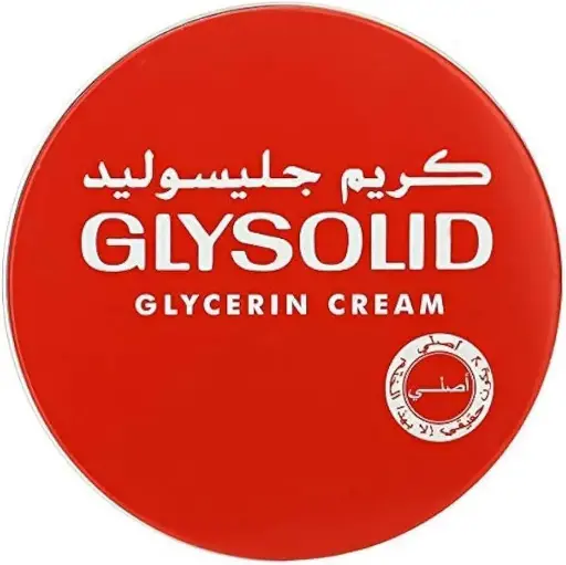 [900272] Glysolid Cream 125 ml