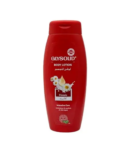 [910837] Glysolid lotion classic 250 ml